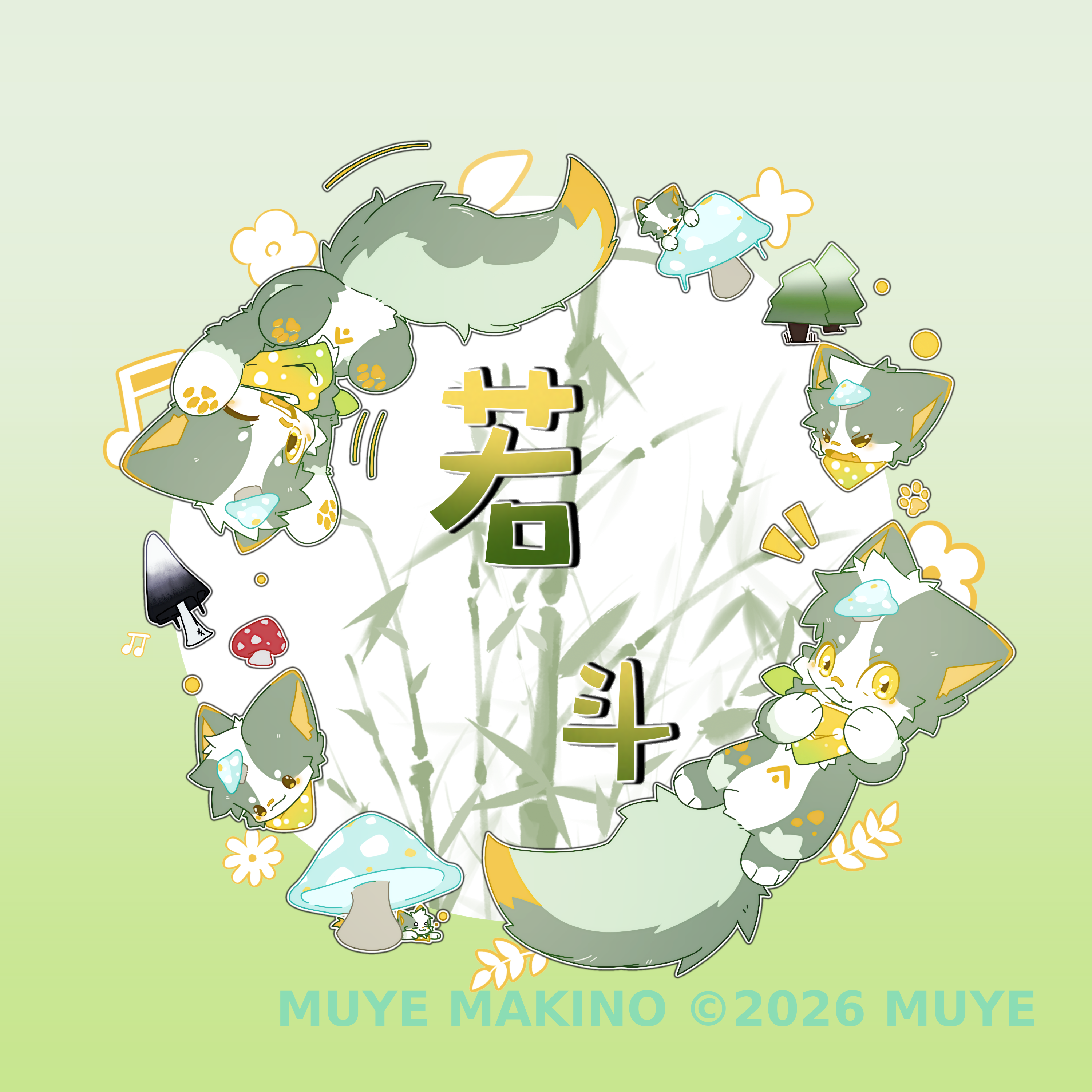 9cb099a267eaddea1f9b9ffbed228014 2.PNG