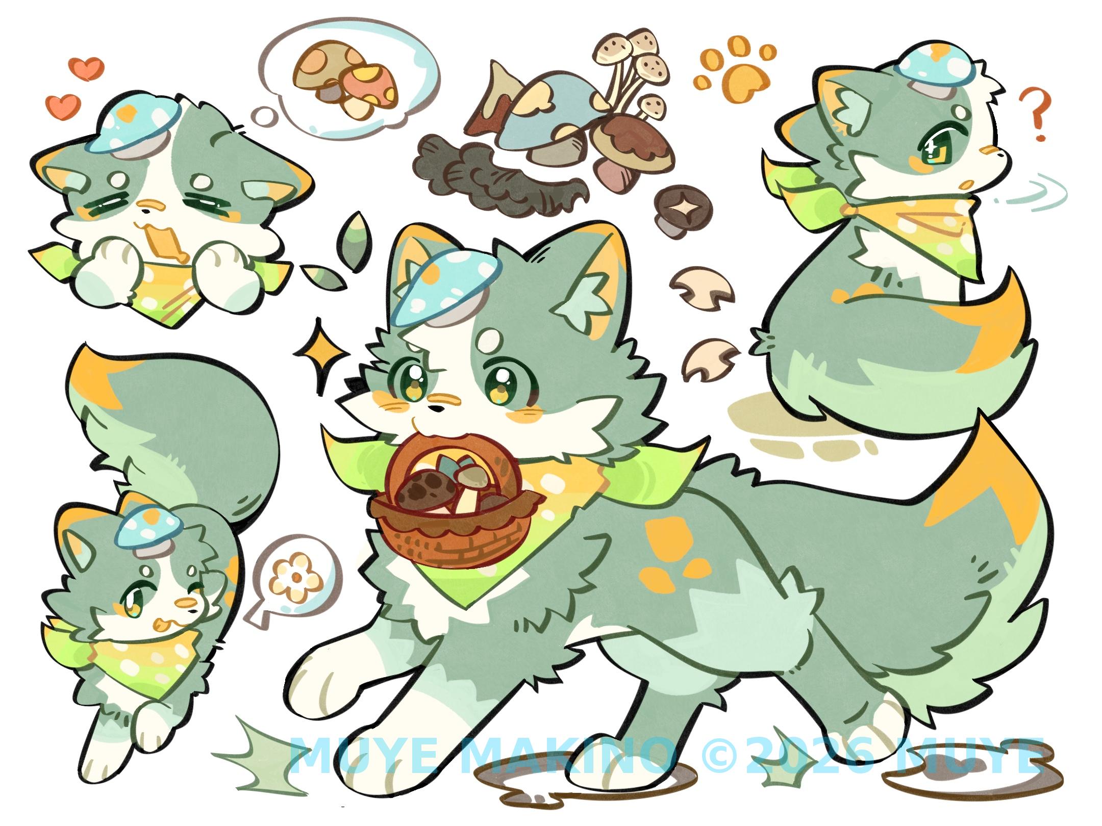 世界线-和若斗的相遇 的封面