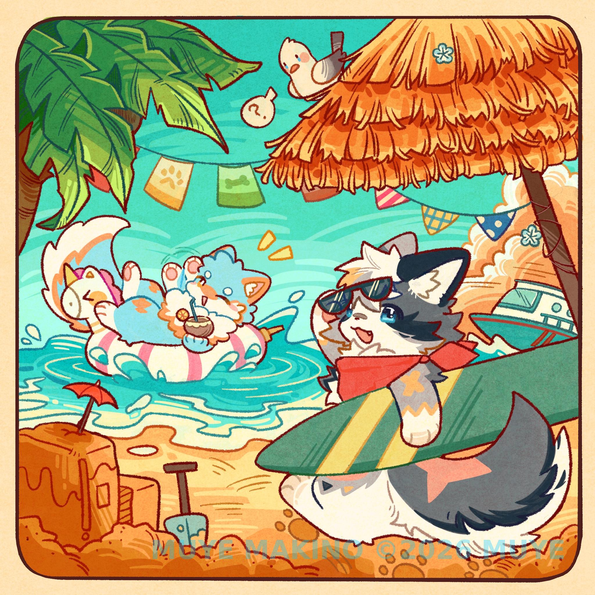 世界线-牧野和阳莱的故事 的封面