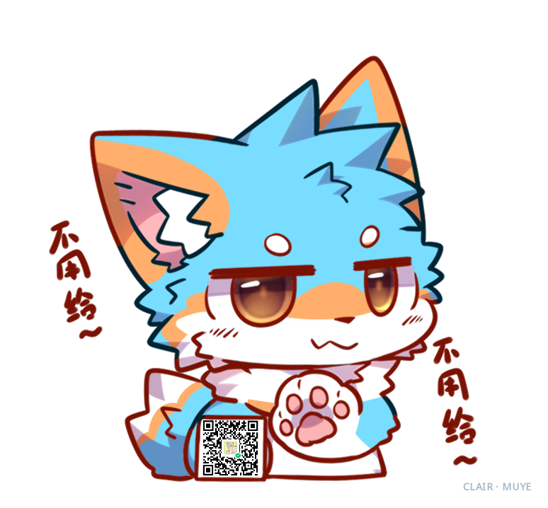阳莱 · 232
