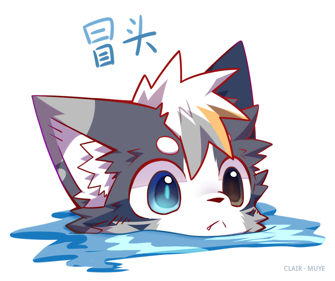 牧野 · 509