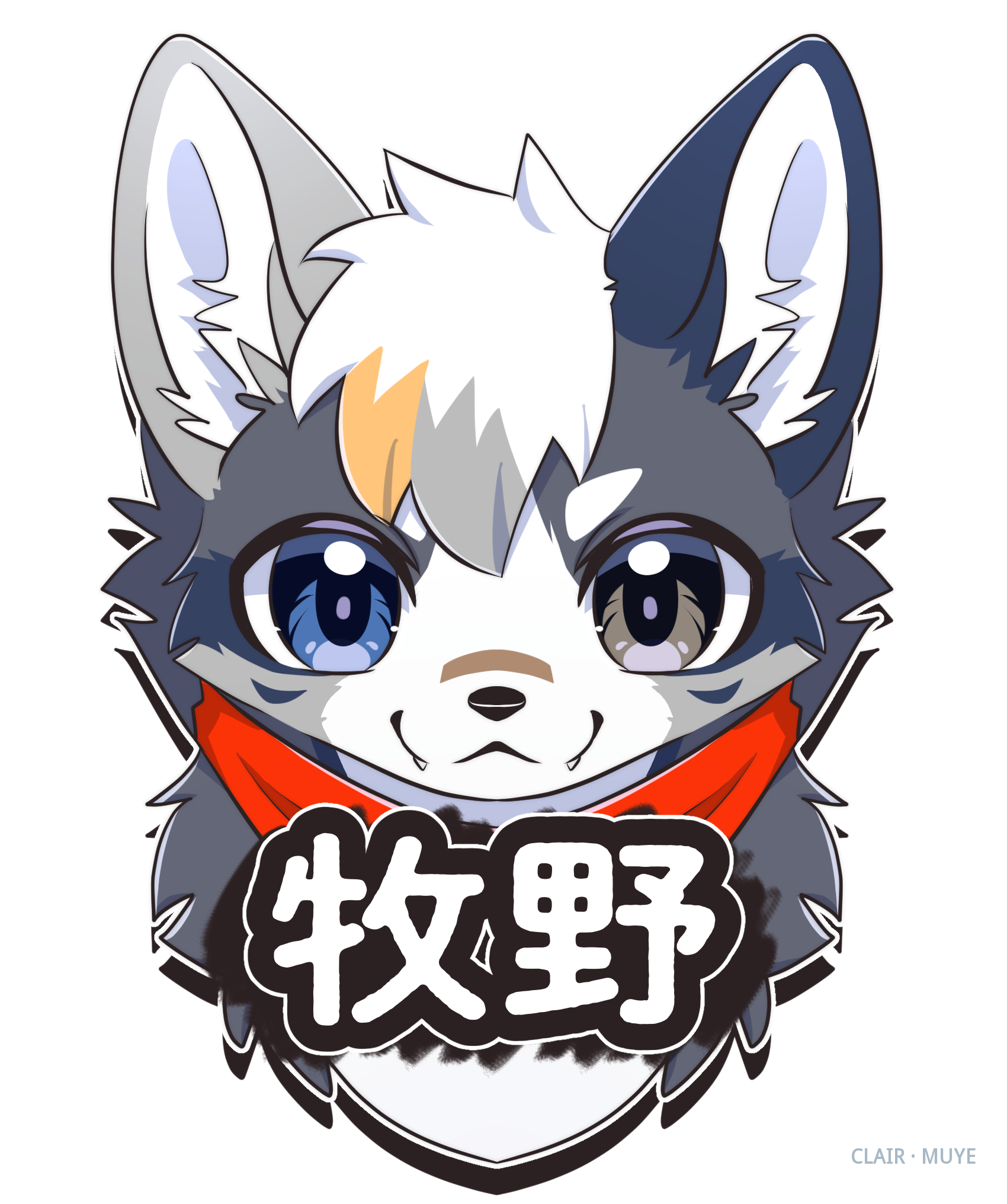 牧野 · 516