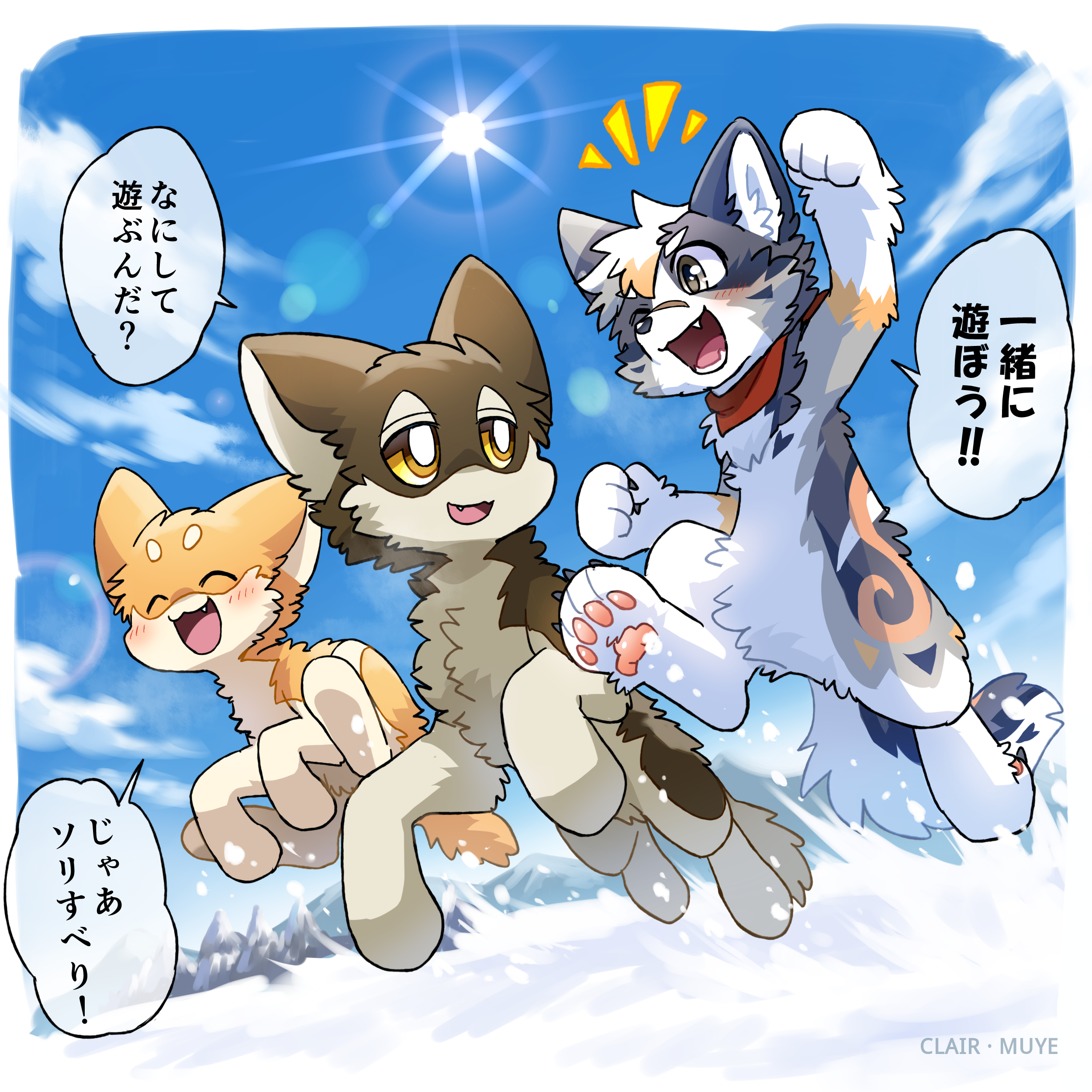 牧野 · 689