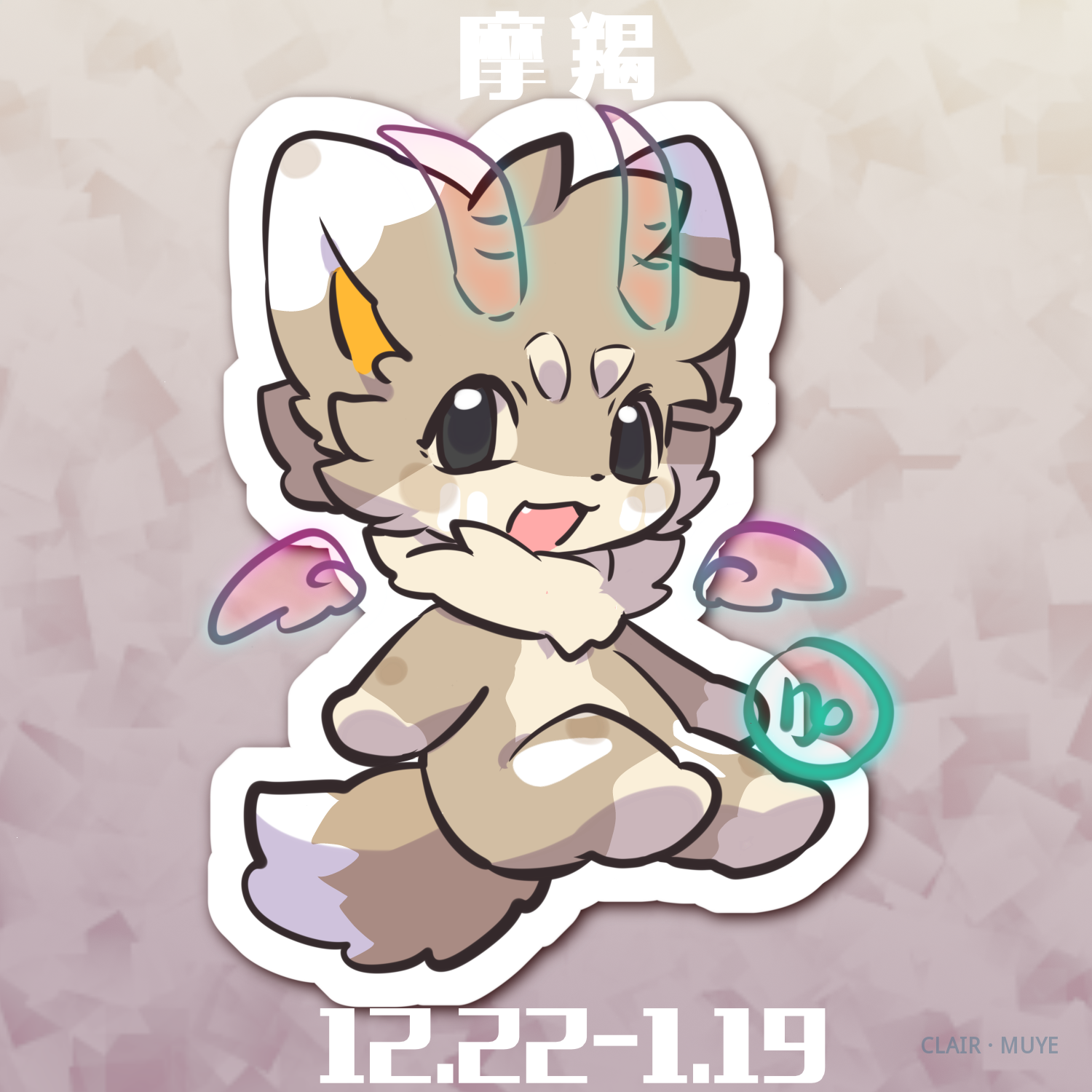岚丸 · 047