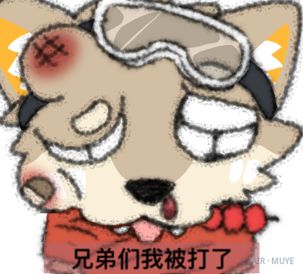 岚丸 · 186