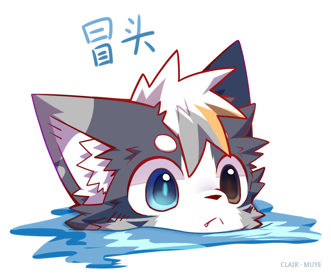 牧野 · 510