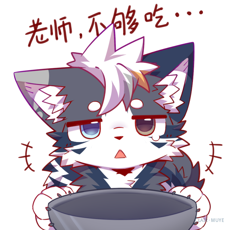 牧野 · 369