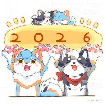 阳莱 · 507