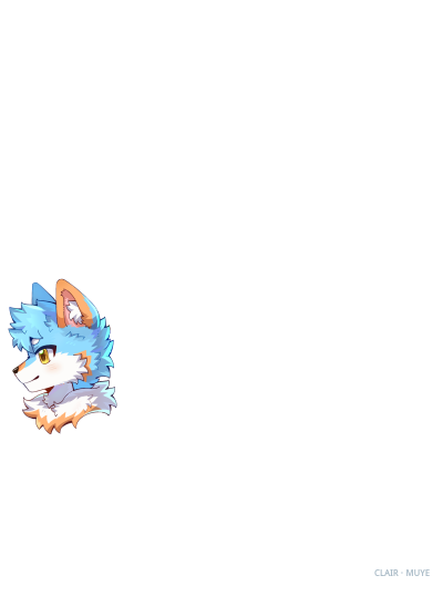 阳莱 · 284