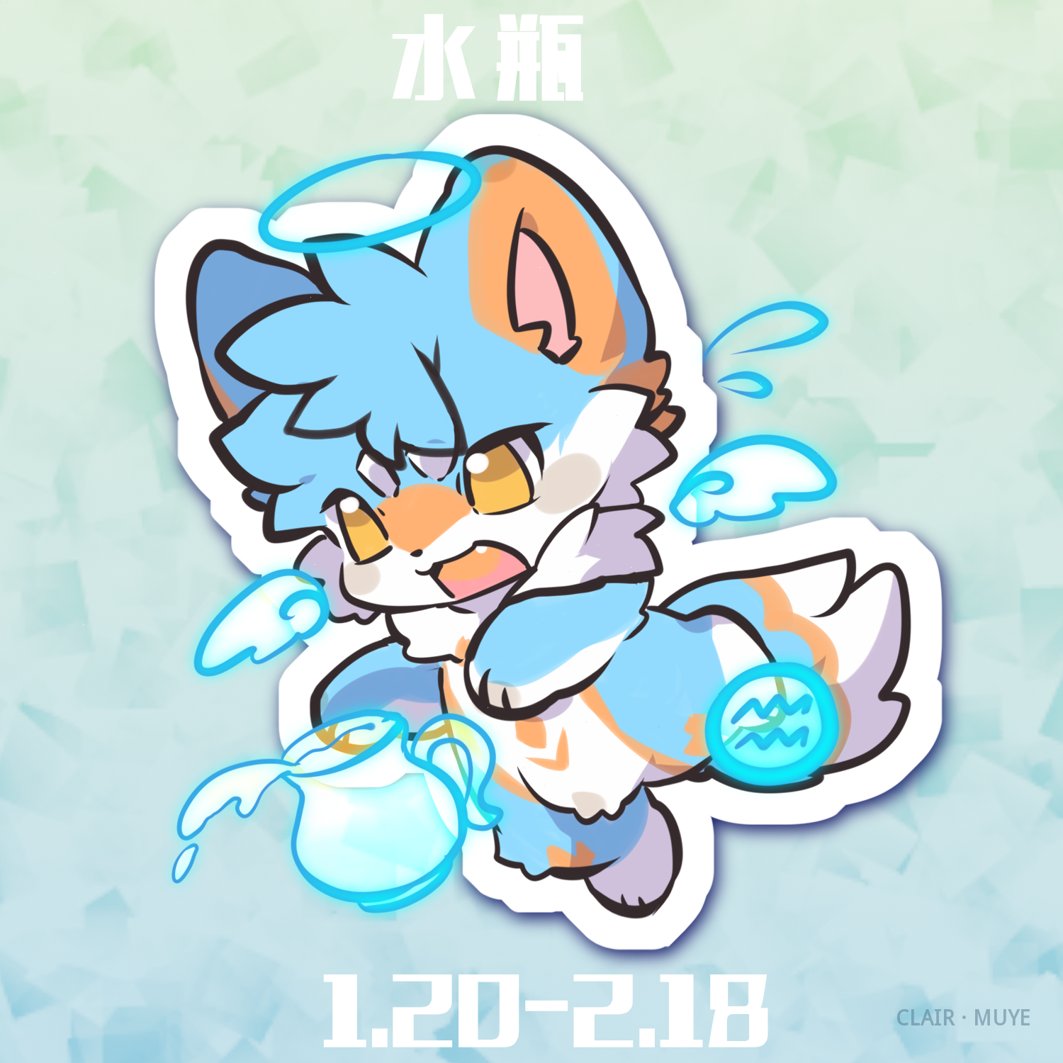 阳莱 · 245