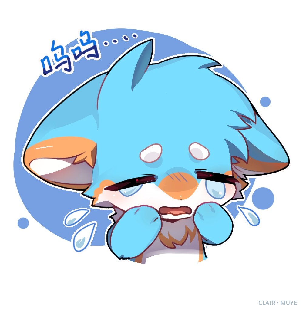 阳莱 · 645