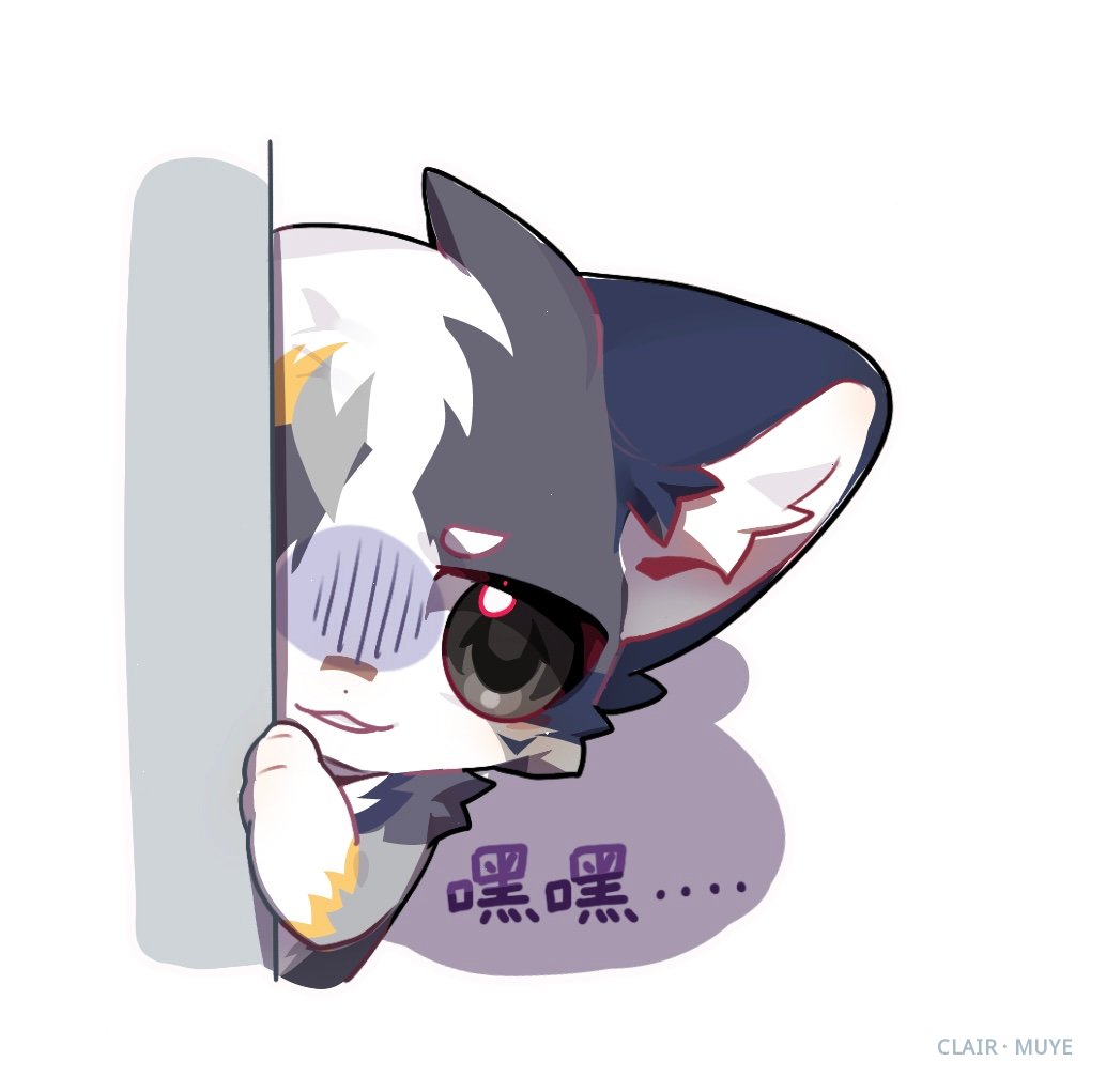 牧野 · 648