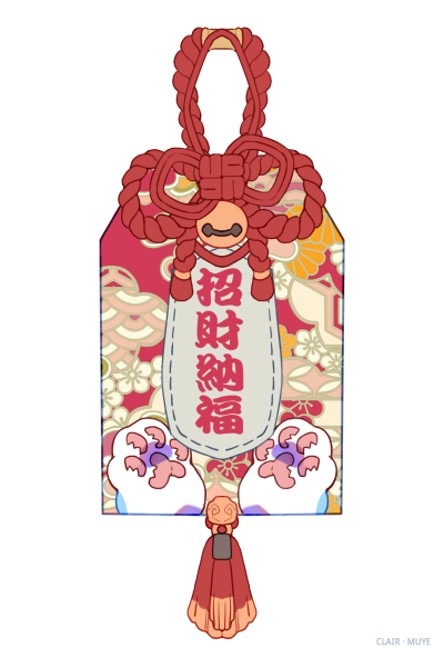阳莱 · 577