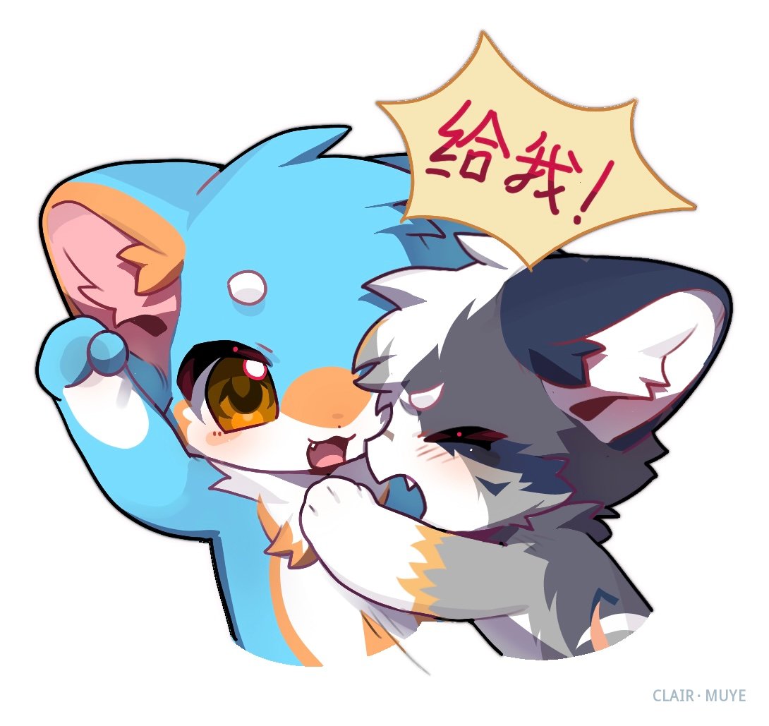 阳莱 · 653