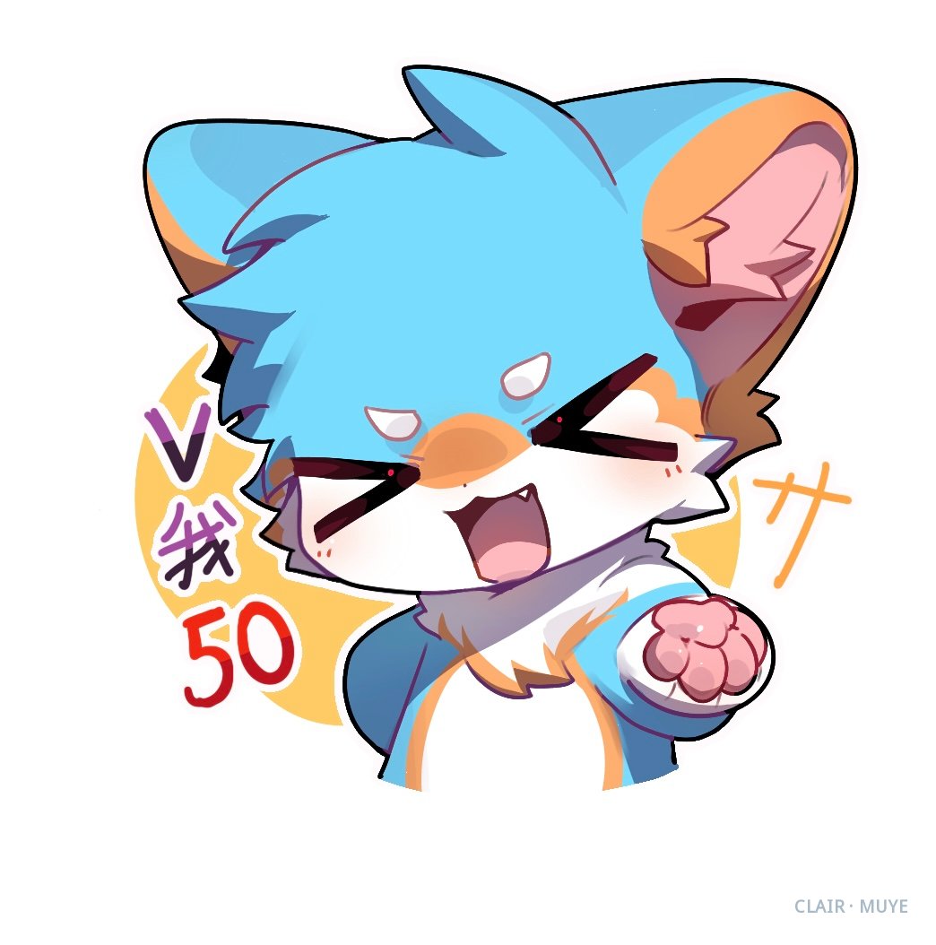 阳莱 · 655