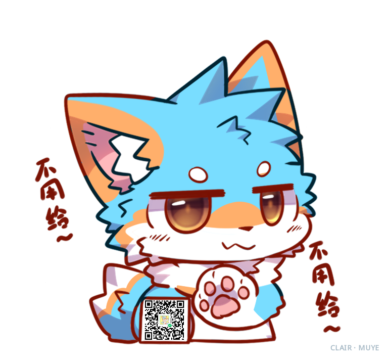 阳莱 · 202