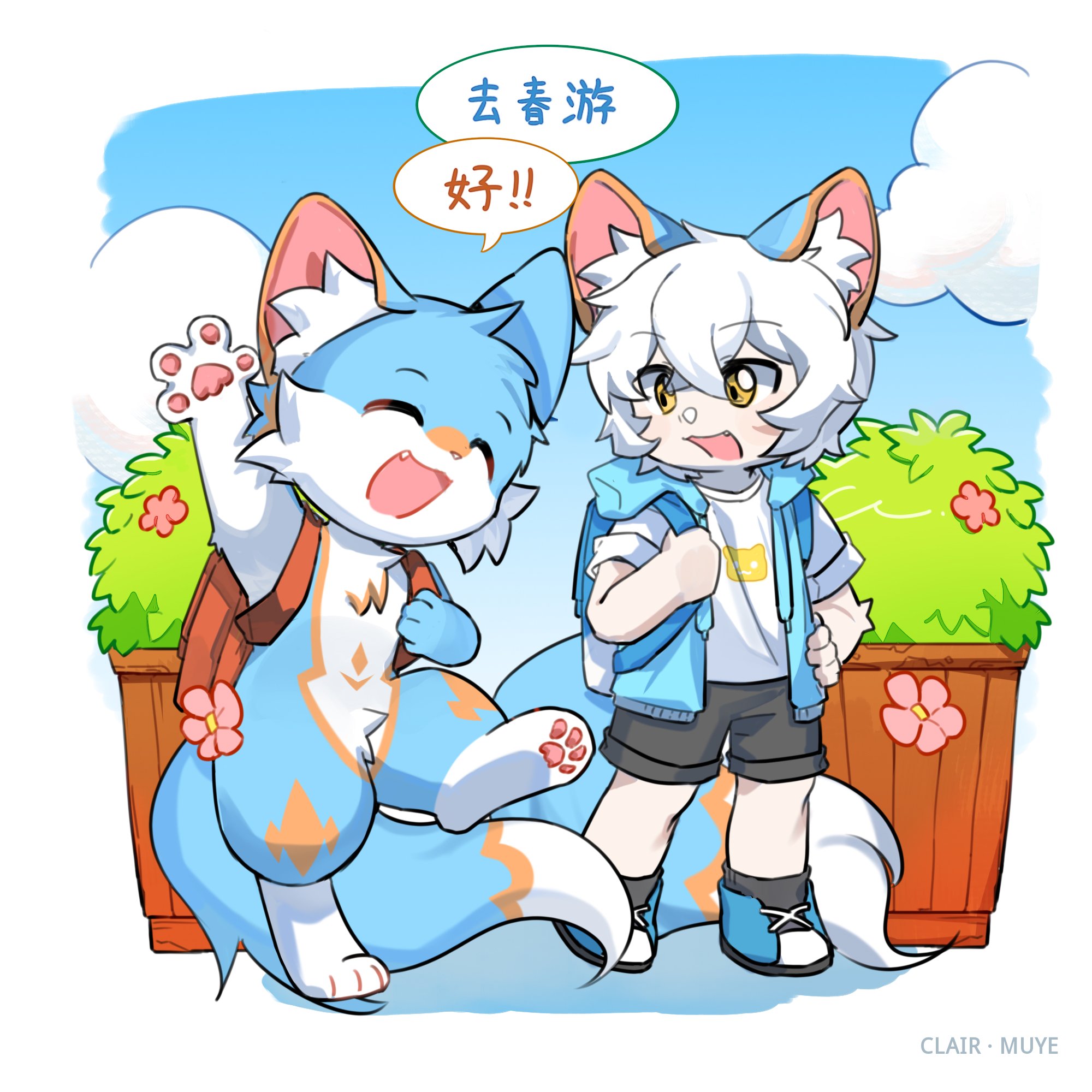 阳莱 · 637