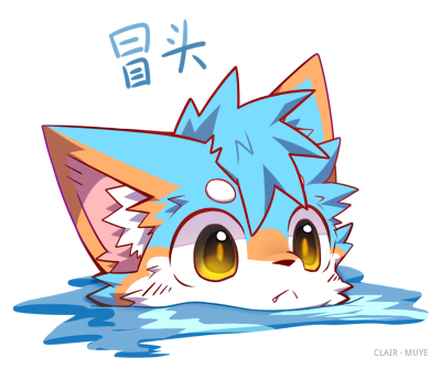 阳莱 · 462