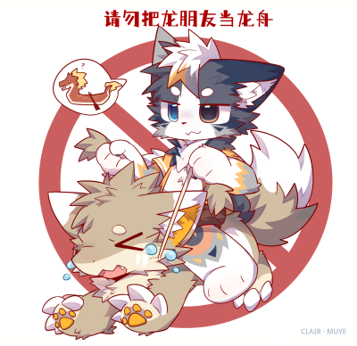 全員 · 107