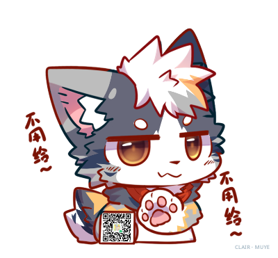牧野 · 081