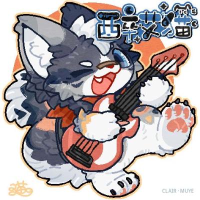 牧野 · 409