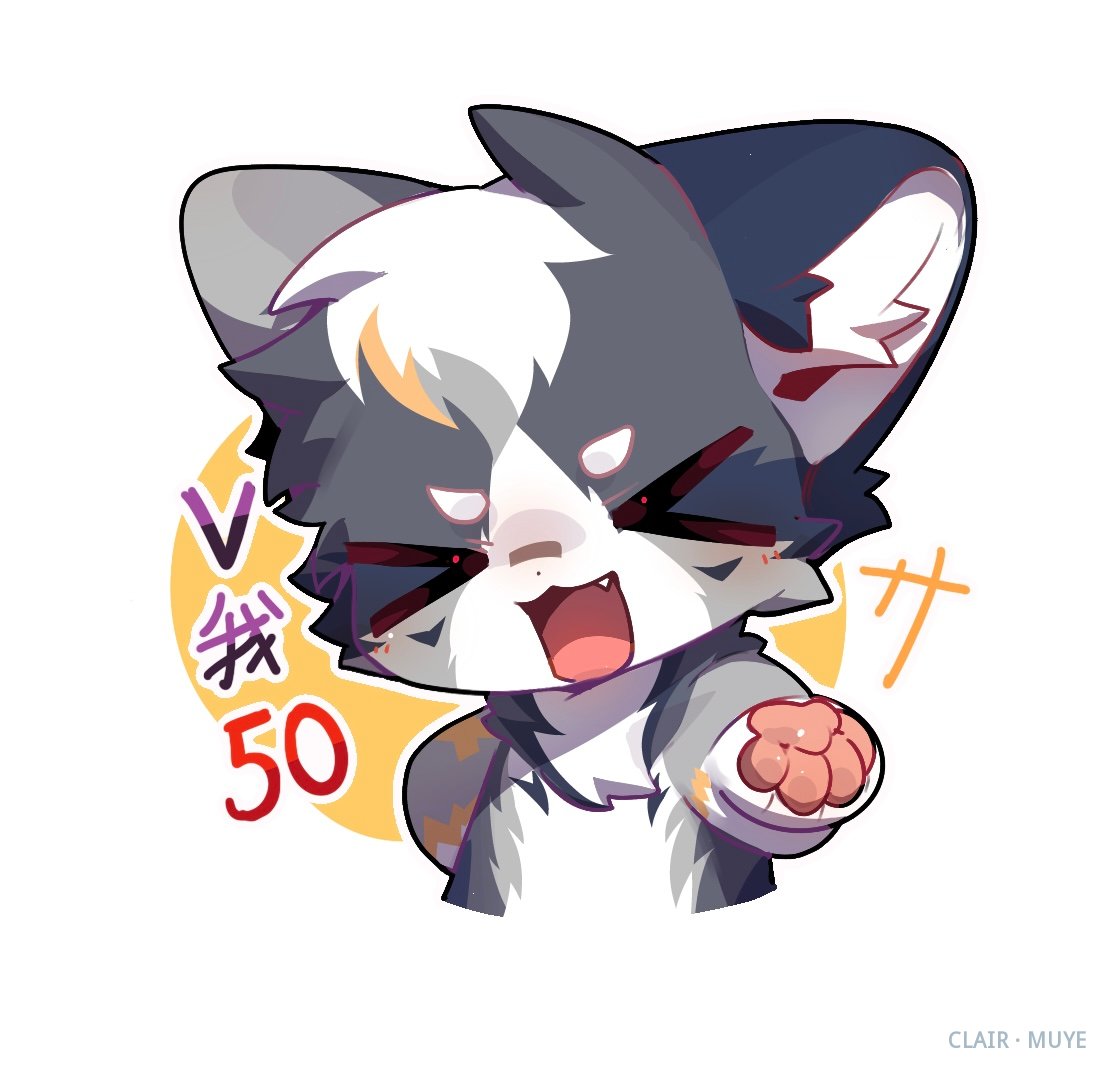 牧野 · 655