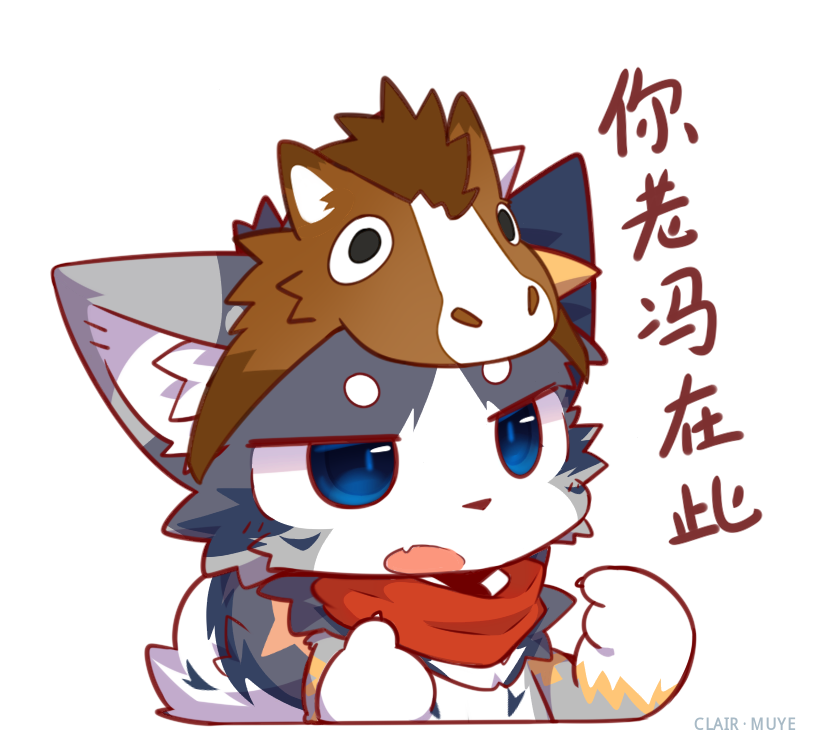 牧野 · 398