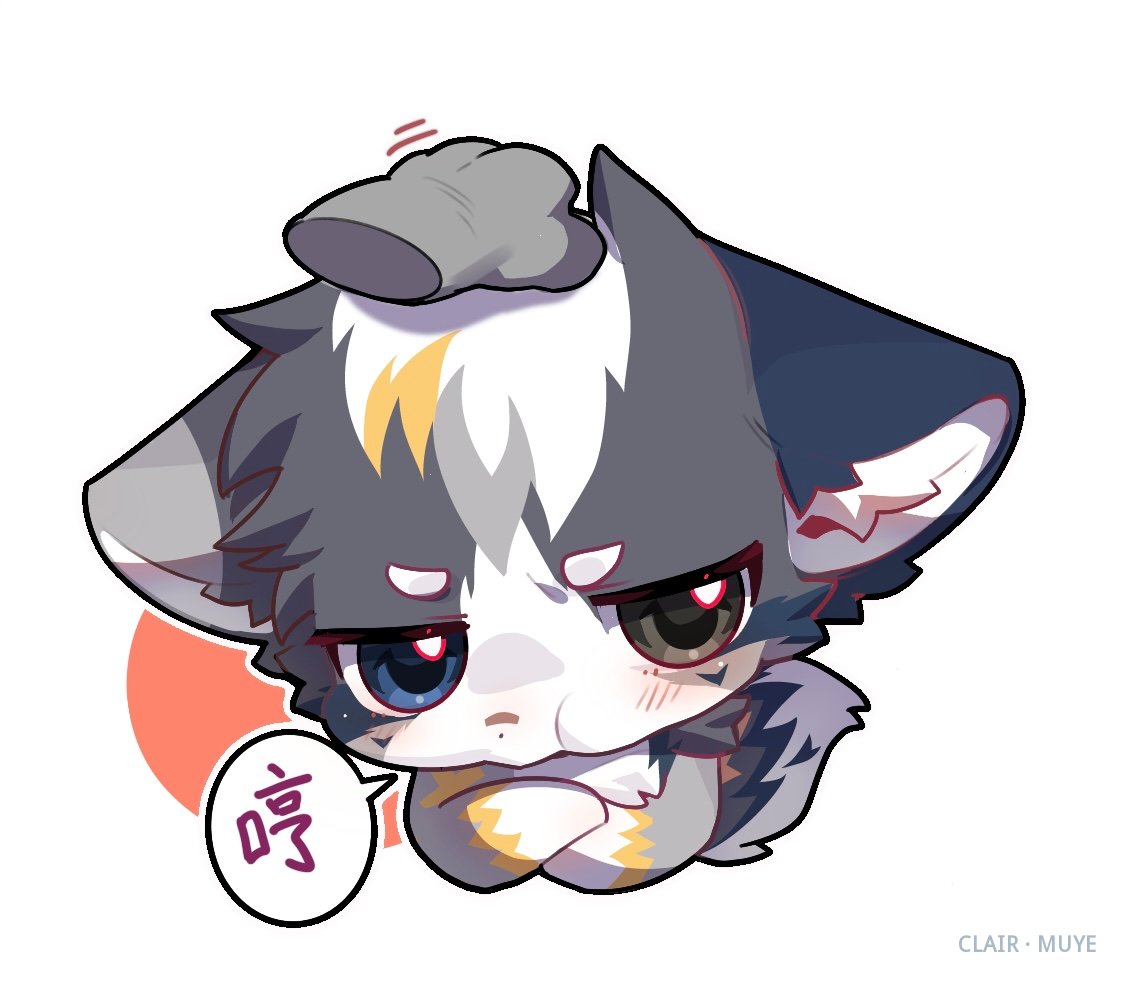 牧野 · 646