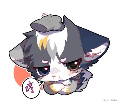 牧野 · 646