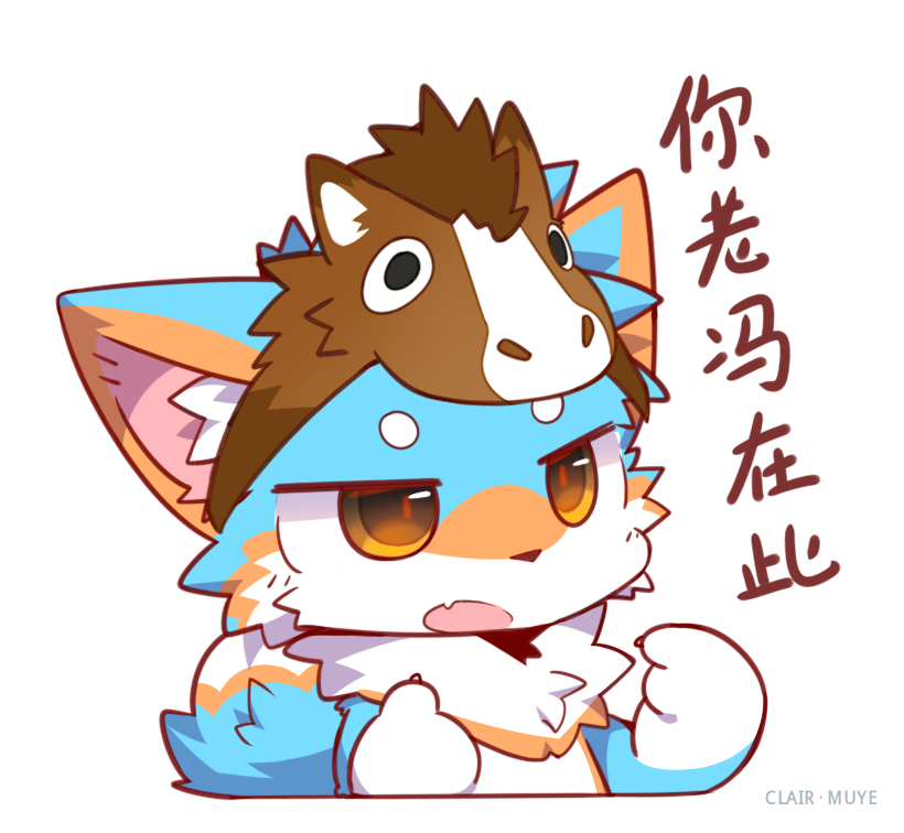 阳莱 · 326