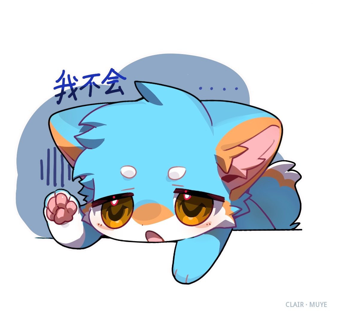 阳莱 · 654
