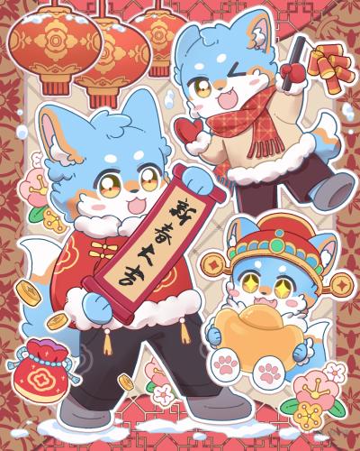 阳莱 · 206
