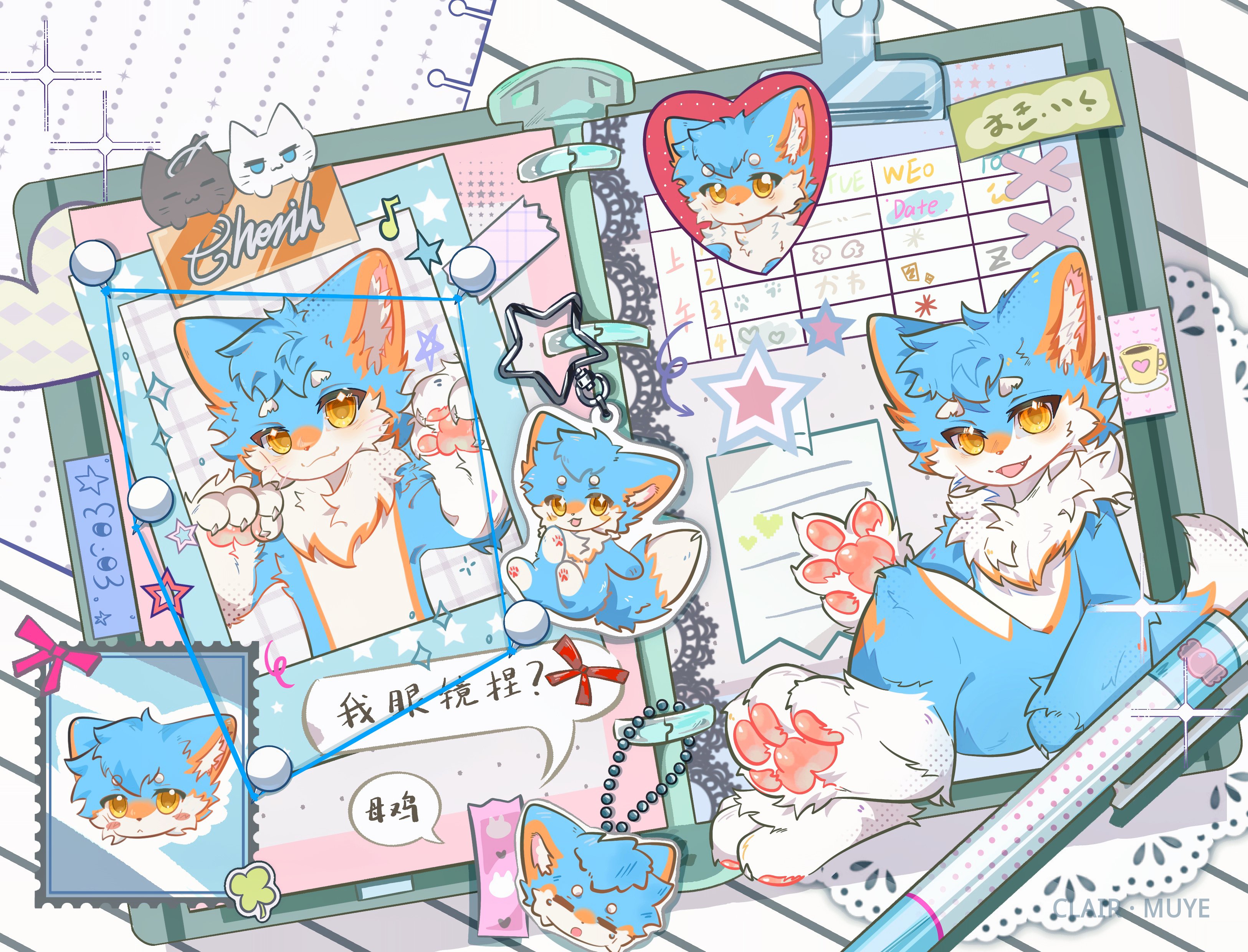 阳莱 · 472