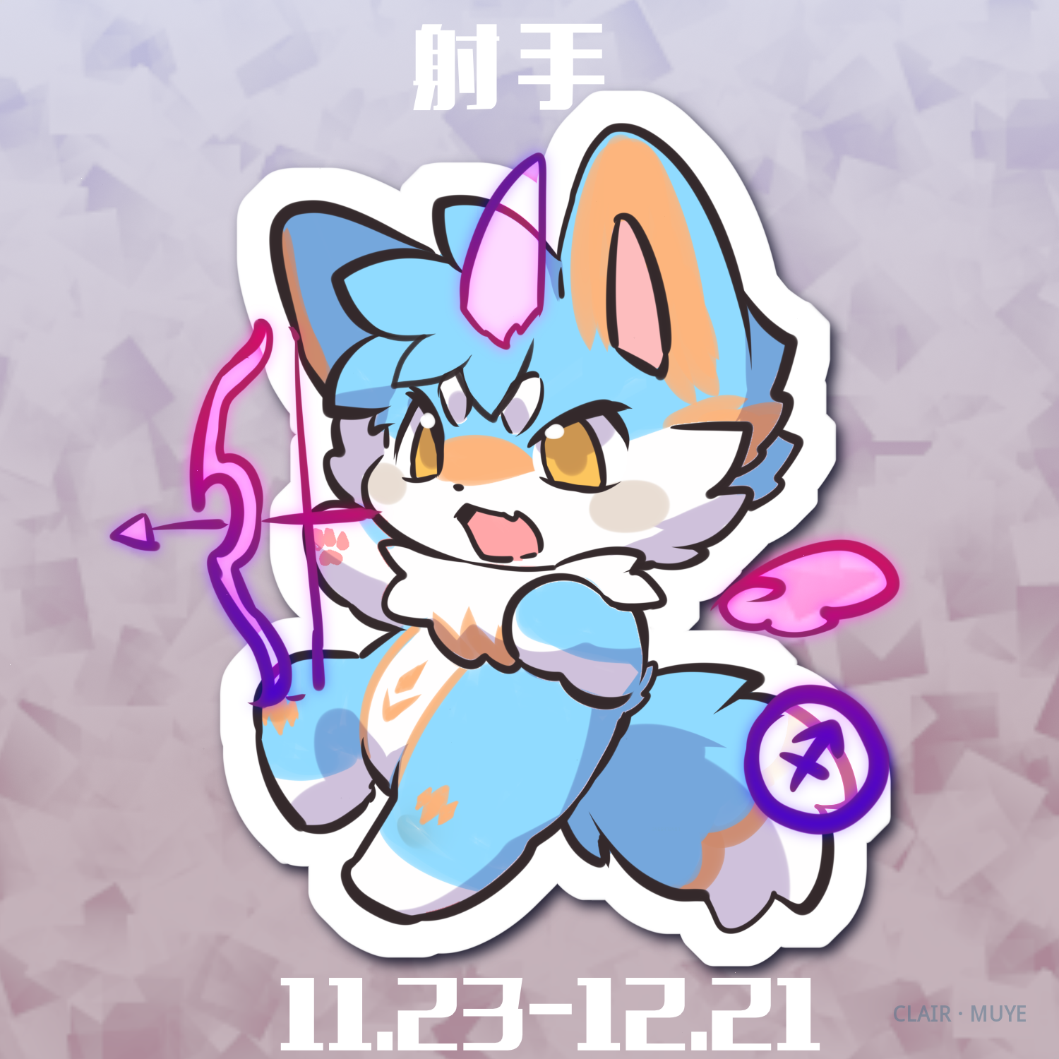 阳莱 · 186