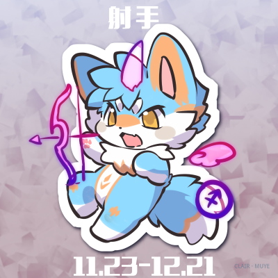 阳莱 · 186