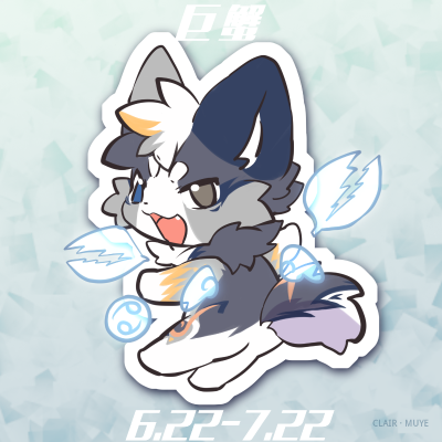 牧野 · 259