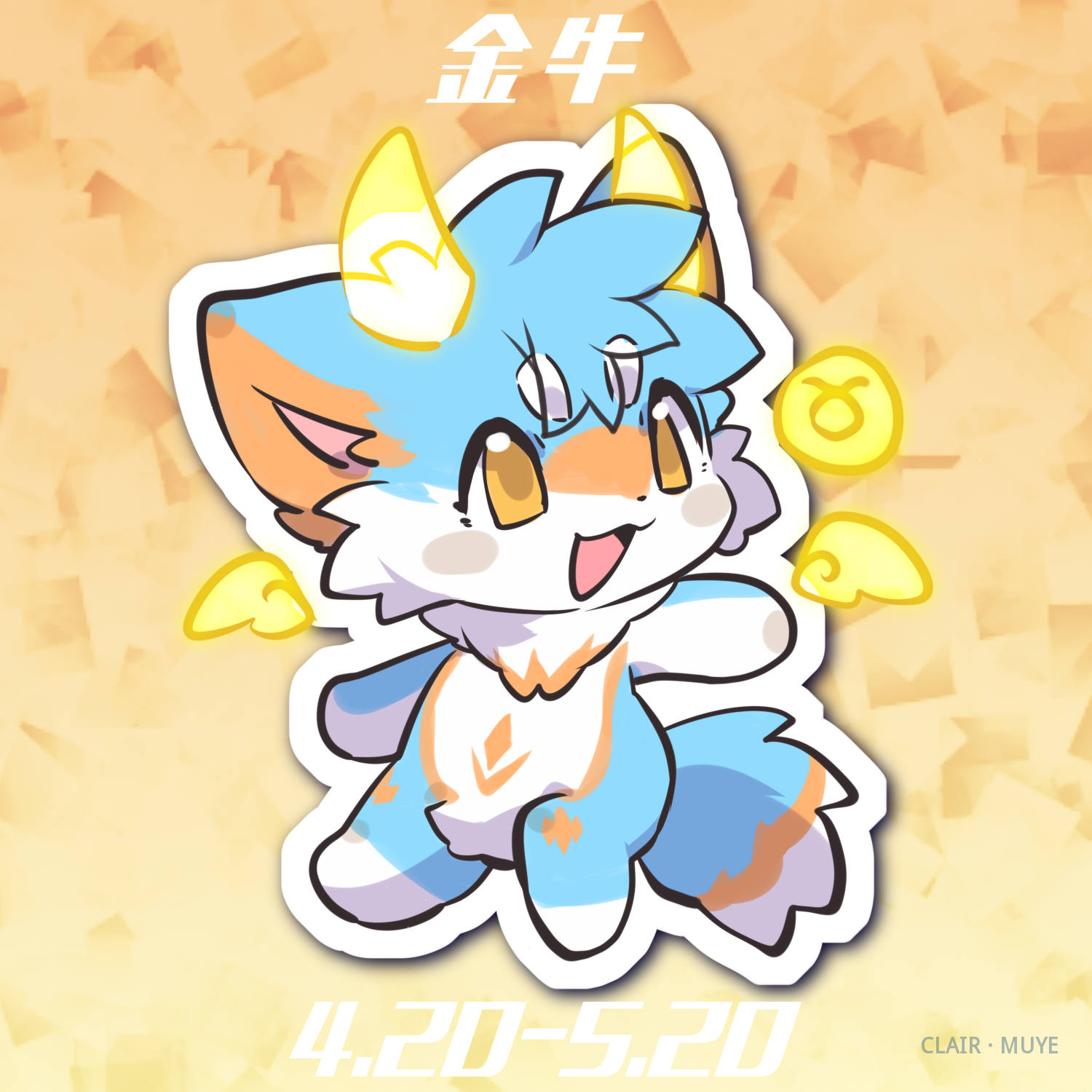 阳莱 · 292
