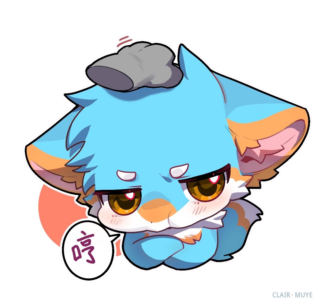阳莱 · 651