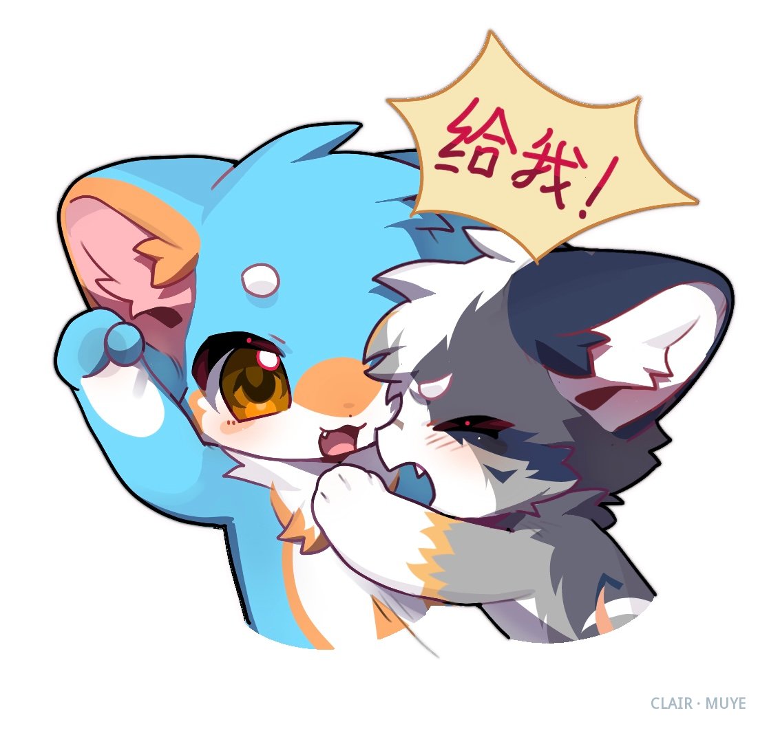 阳莱 · 648
