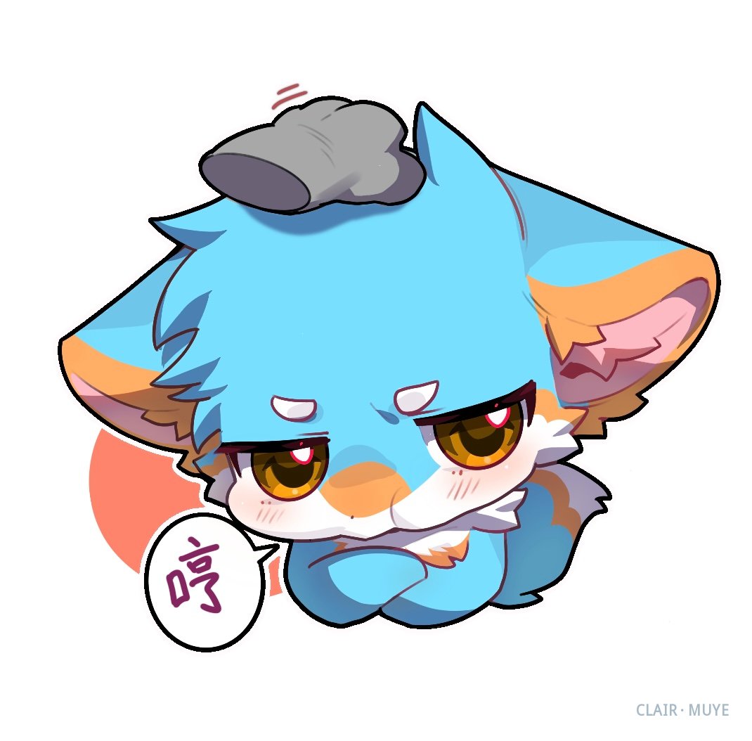 阳莱 · 650