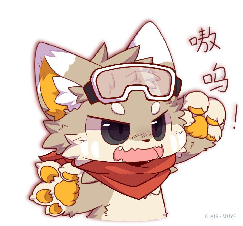 岚丸 · 106