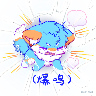 阳莱 · 014