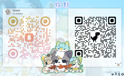 阳莱 · 362