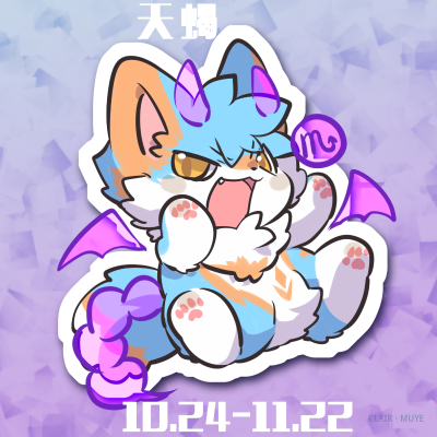 阳莱 · 168