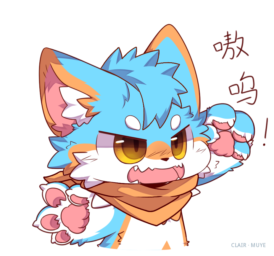 阳莱 · 451