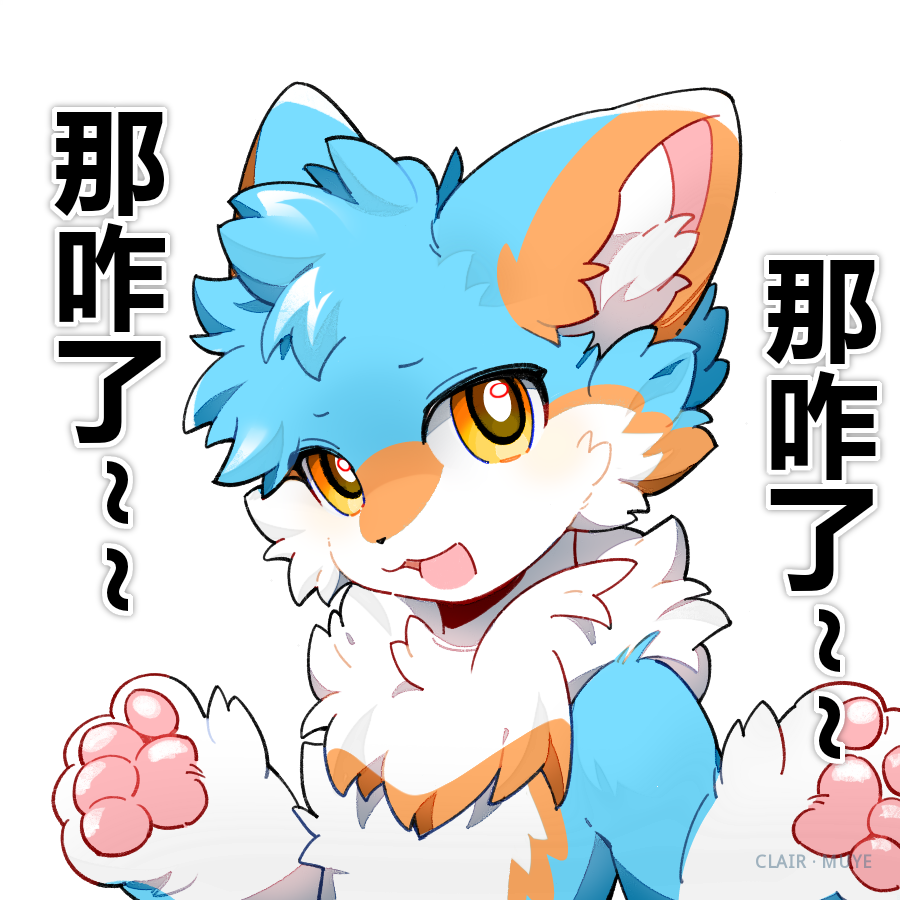 阳莱 · 606