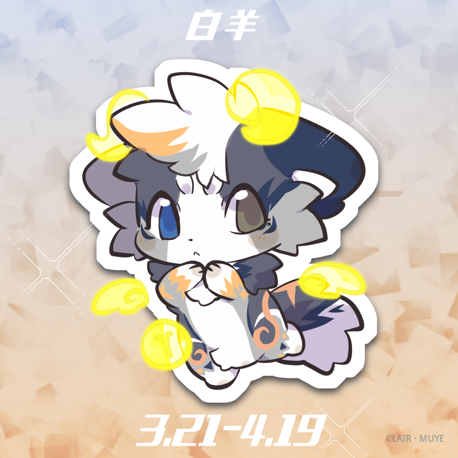 牧野 · 310