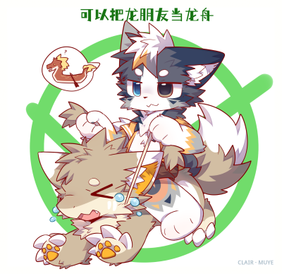 全員 · 108