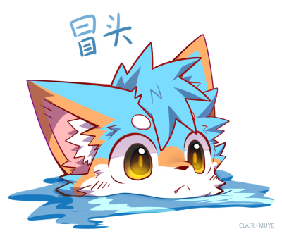 阳莱 · 463