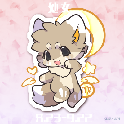 岚丸 · 050